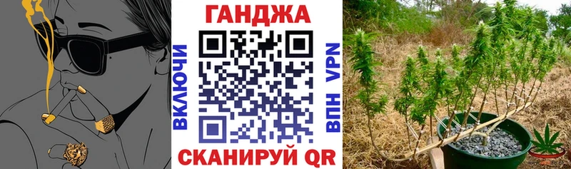 Купить наркотики цена Лакинск Канабис  ГАШИШ 