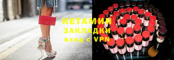 круглые Новокубанск