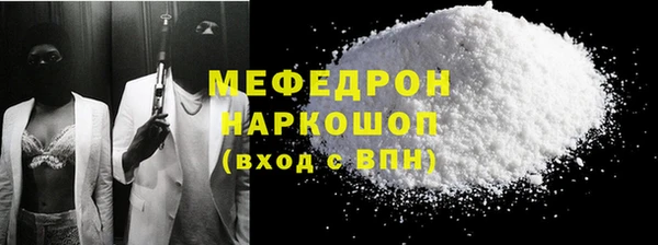 марки nbome Новодвинск