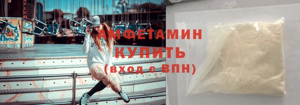 стаф Нягань