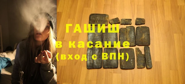 круглые Новокубанск