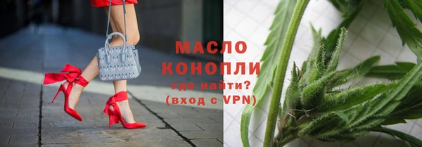 круглые Новокубанск