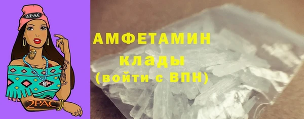 круглые Новокубанск