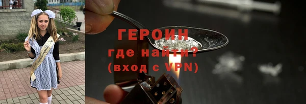 круглые Новокубанск