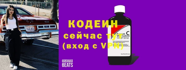 марки nbome Новодвинск
