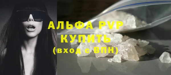 кокаин премиум Нея