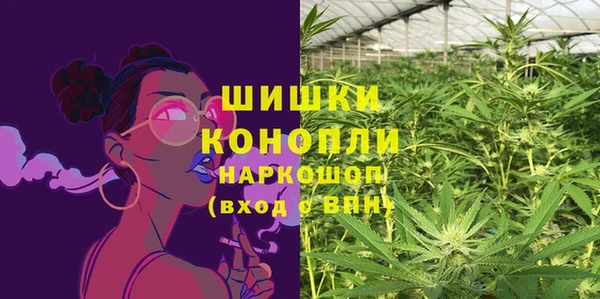 круглые Новокубанск