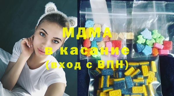круглые Новокубанск