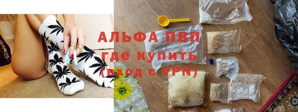 каннабис Нефтекумск