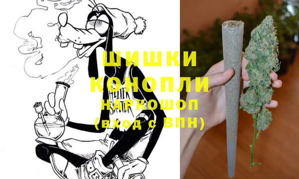 марки nbome Новодвинск