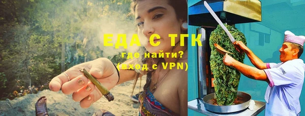 круглые Новокубанск