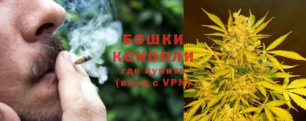 круглые Новокубанск
