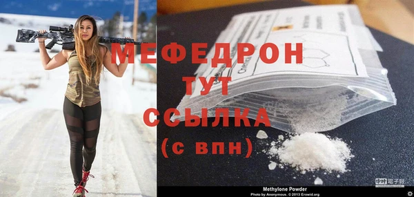 круглые Новокубанск