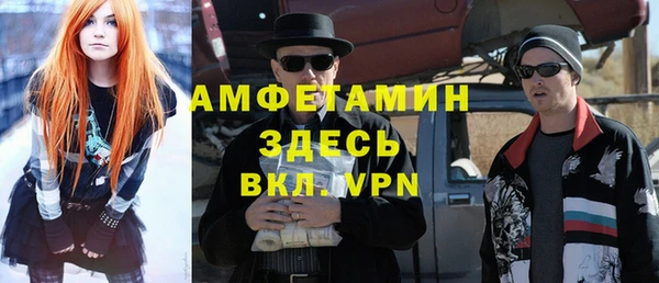 марки nbome Новодвинск