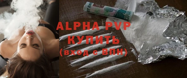 марки nbome Новодвинск