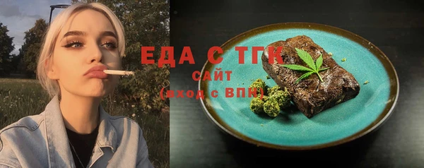 марки nbome Новодвинск