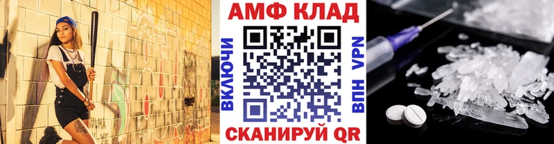 Первитин витя  даркнет сайт  Лакинск 