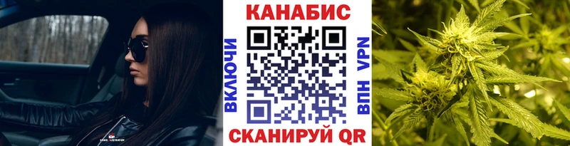 Бошки Шишки индика  цена   Лакинск 
